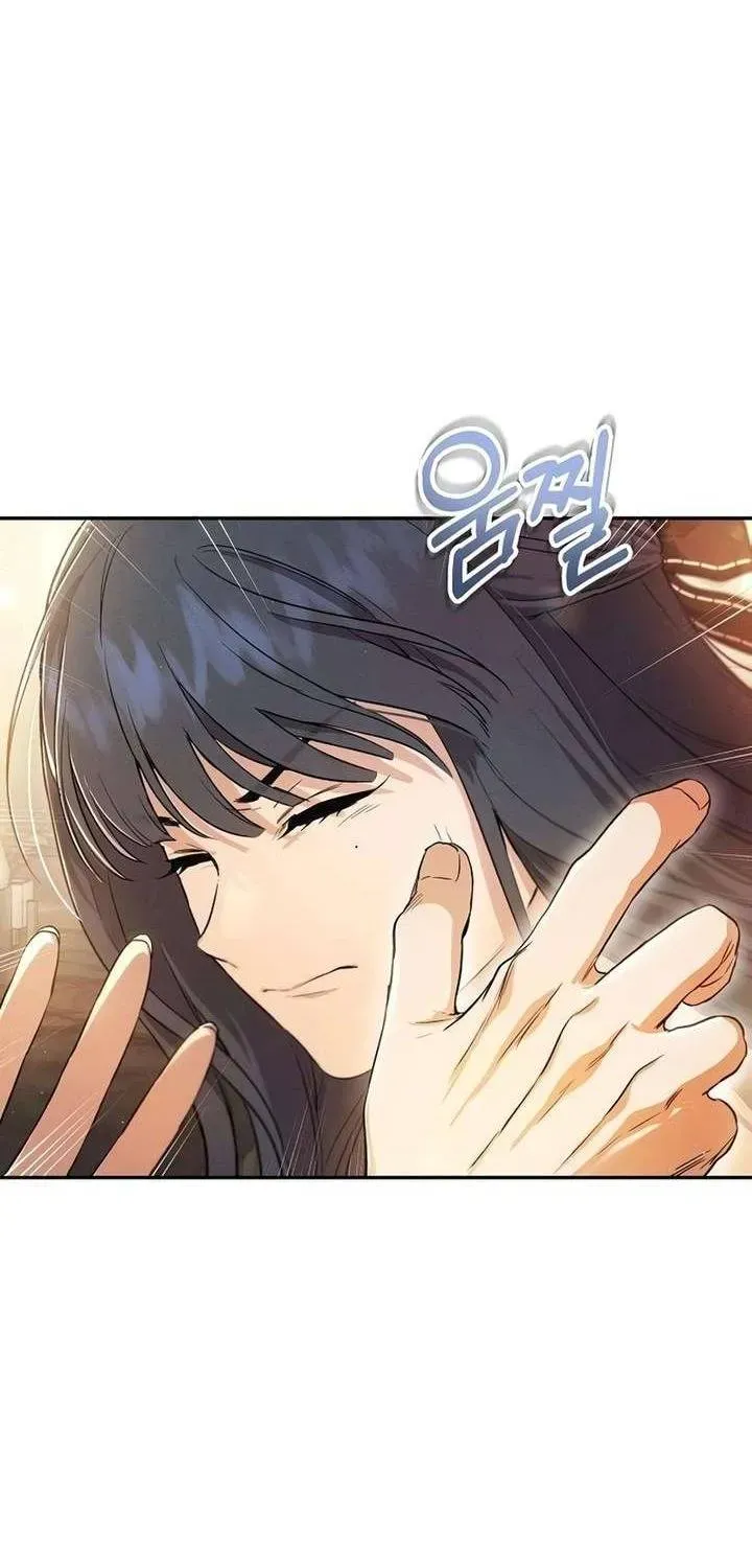 Kẻ Hư Hỏng Thuần Túy Chapter 2 - Trang 48