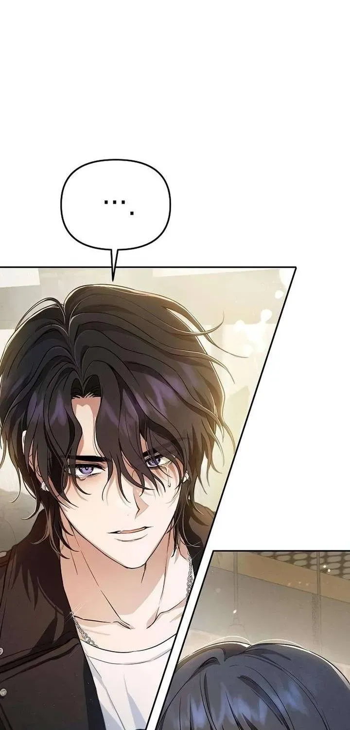 Kẻ Hư Hỏng Thuần Túy Chapter 2 - Trang 6