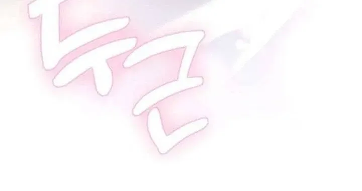 Kẻ Hư Hỏng Thuần Túy Chapter 3 - Trang 7