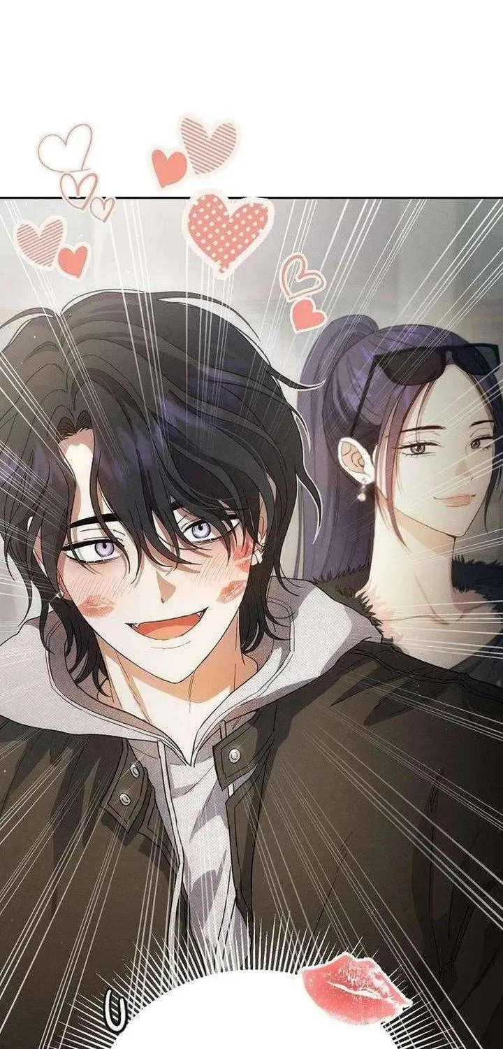 Kẻ Hư Hỏng Thuần Túy Chapter 4 - Trang 11