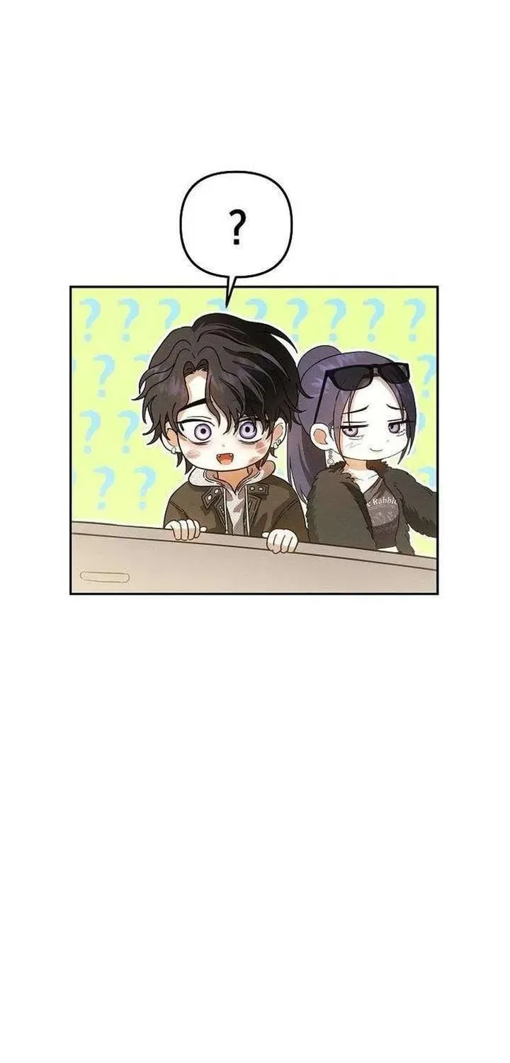 Kẻ Hư Hỏng Thuần Túy Chapter 4 - Trang 16