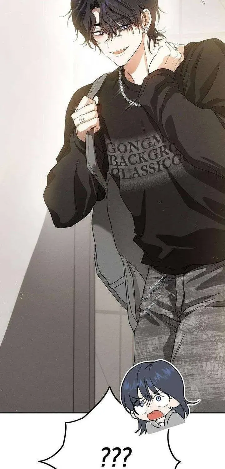 Kẻ Hư Hỏng Thuần Túy Chapter 4 - Trang 24