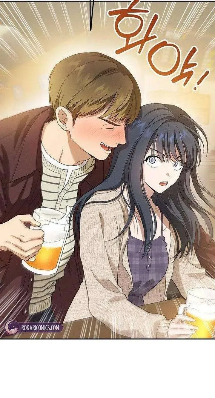 Kẻ Hư Hỏng Thuần Túy Chapter 4 - Trang 46