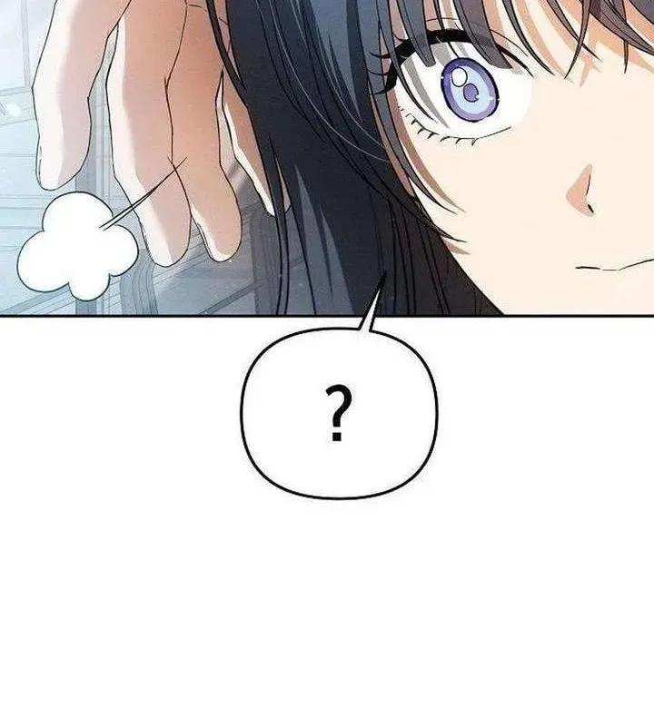 Kẻ Hư Hỏng Thuần Túy Chapter 6 - Trang 14
