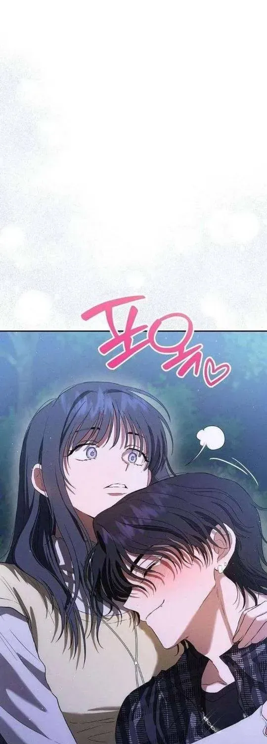Kẻ Hư Hỏng Thuần Túy Chapter 7 - Trang 14