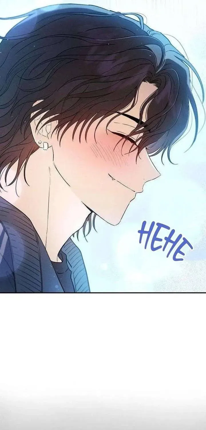 Kẻ Hư Hỏng Thuần Túy Chapter 9 - Trang 6