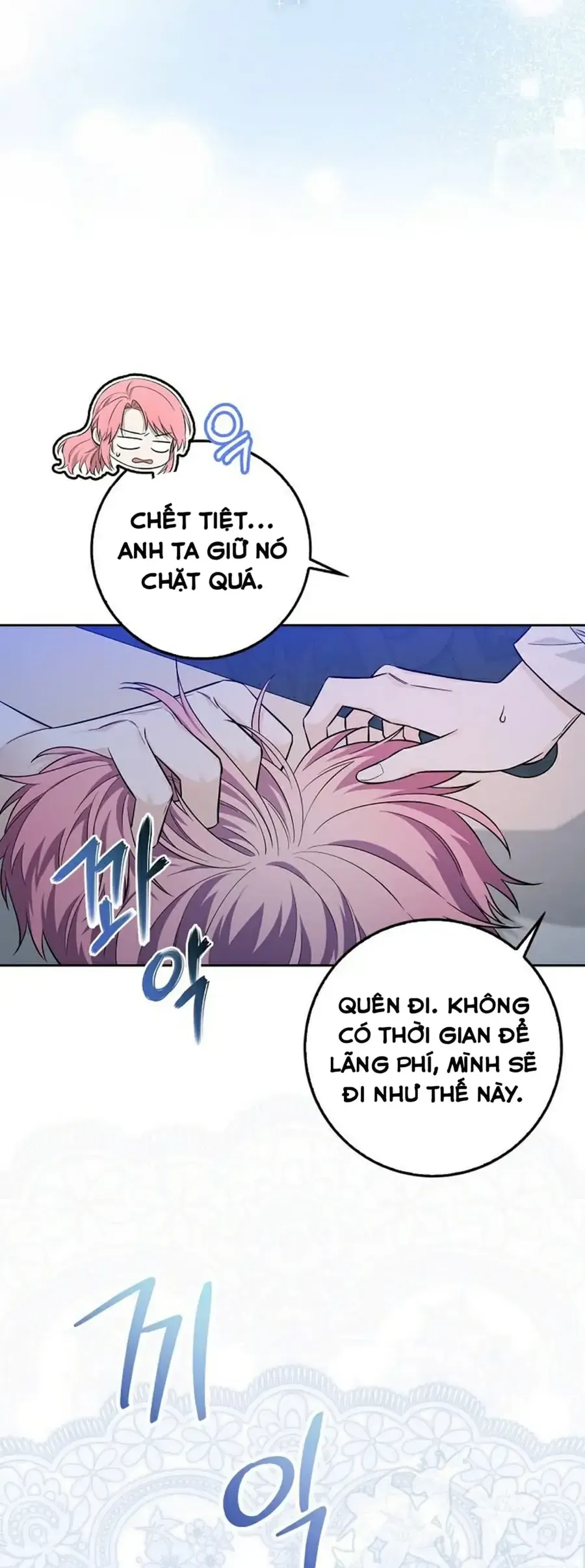 Kẻ Mạnh Nhất Thế Giới Ám Ảnh Tôi Chapter 1 - Trang 13