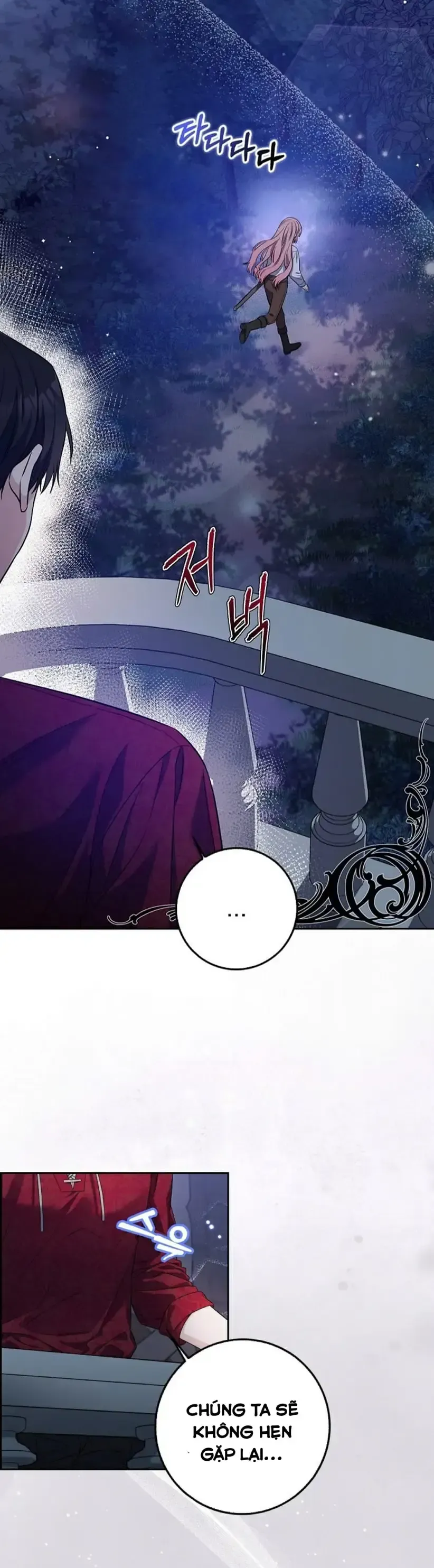 Kẻ Mạnh Nhất Thế Giới Ám Ảnh Tôi Chapter 1 - Trang 16