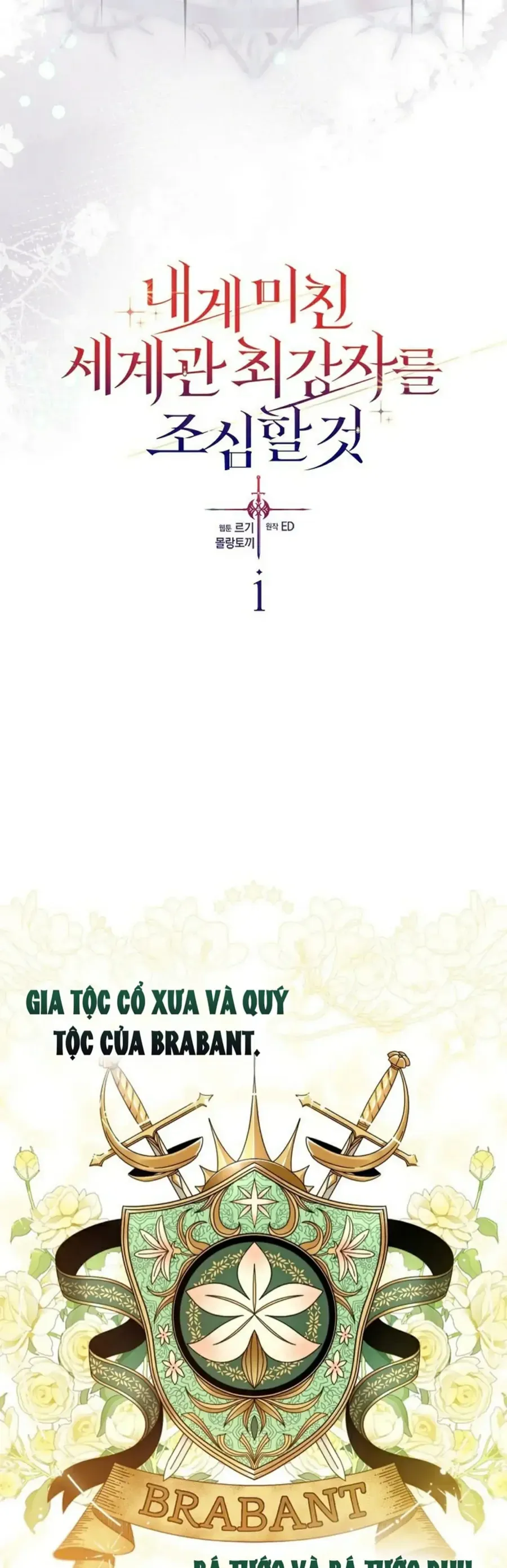 Kẻ Mạnh Nhất Thế Giới Ám Ảnh Tôi Chapter 1 - Trang 18