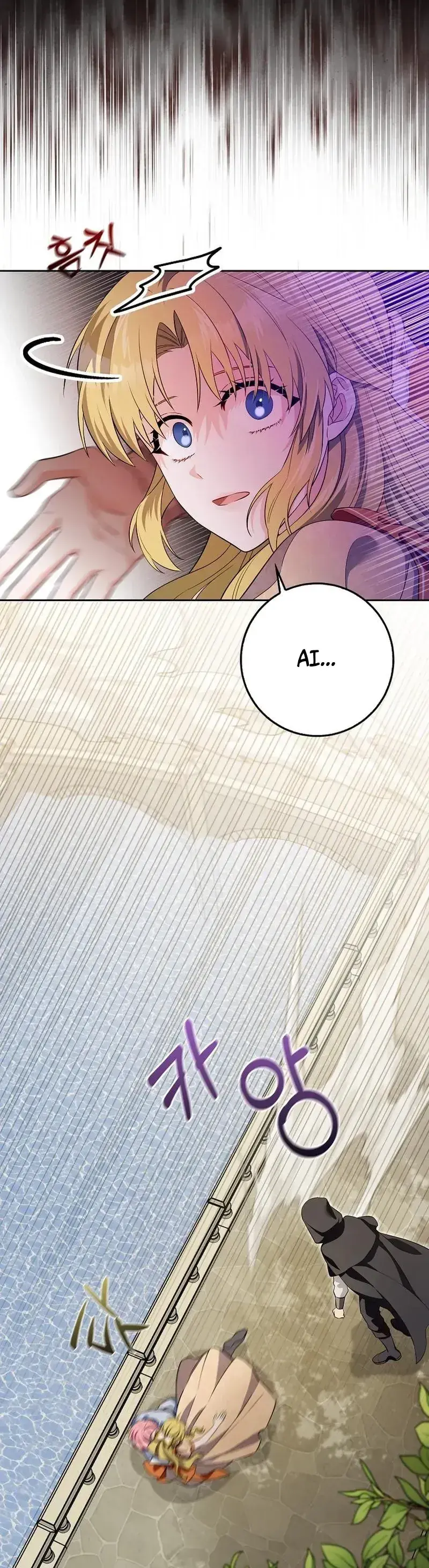 Kẻ Mạnh Nhất Thế Giới Ám Ảnh Tôi Chapter 10 - Trang 23