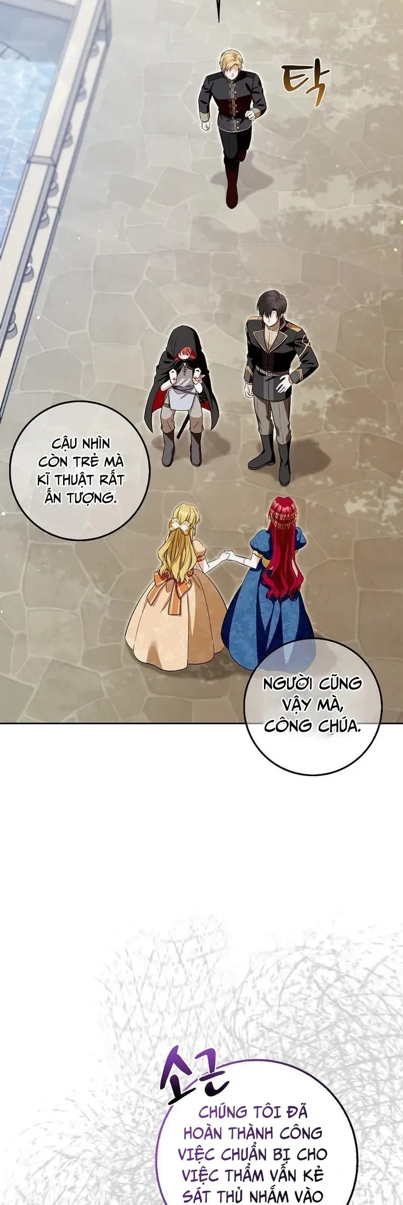 Kẻ Mạnh Nhất Thế Giới Ám Ảnh Tôi Chapter 11 - Trang 16