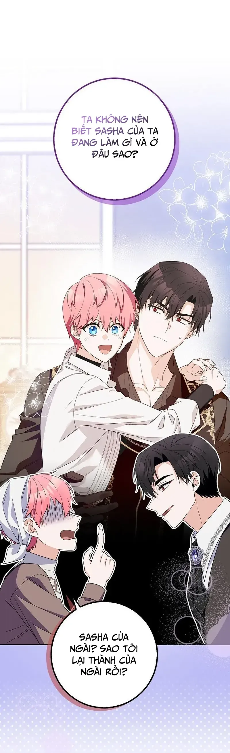 Kẻ Mạnh Nhất Thế Giới Ám Ảnh Tôi Chapter 12 - Trang 17