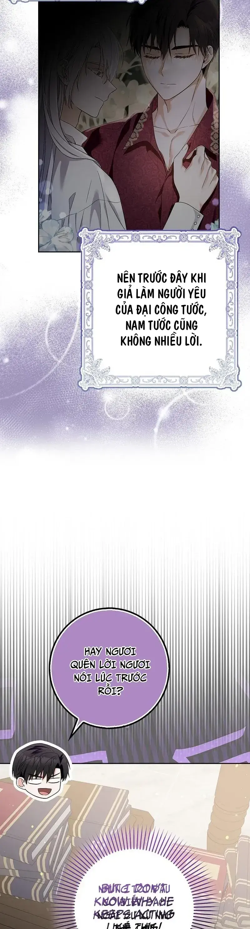 Kẻ Mạnh Nhất Thế Giới Ám Ảnh Tôi Chapter 12 - Trang 19