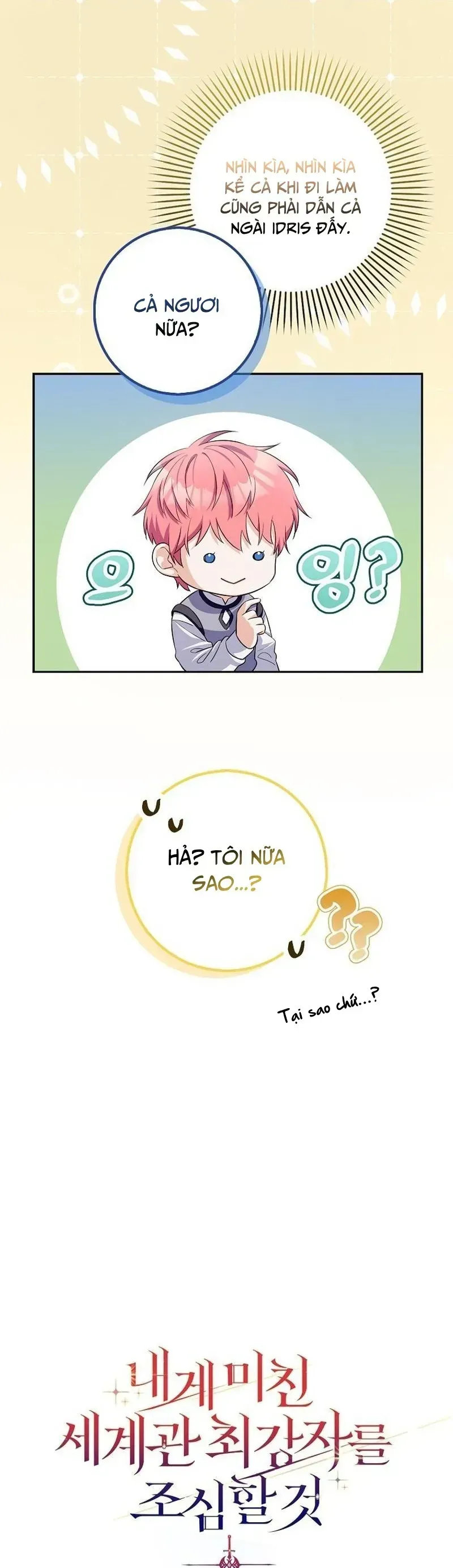 Kẻ Mạnh Nhất Thế Giới Ám Ảnh Tôi Chapter 13 - Trang 12