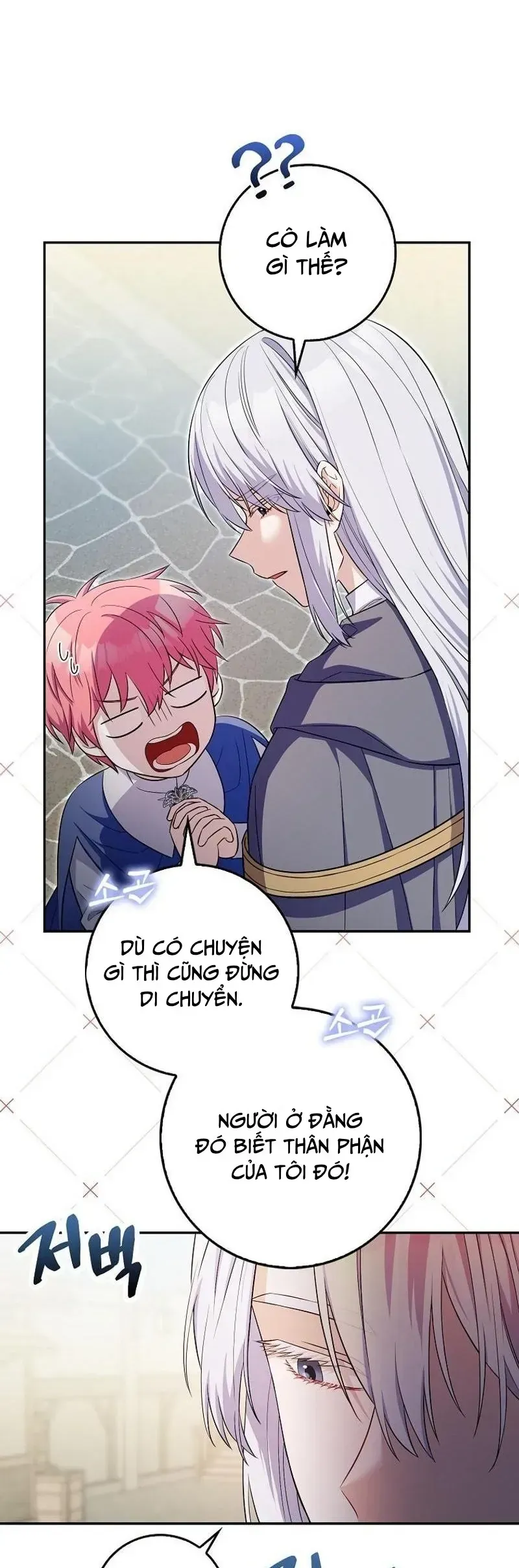 Kẻ Mạnh Nhất Thế Giới Ám Ảnh Tôi Chapter 13 - Trang 23
