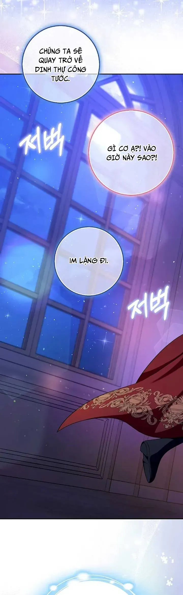 Kẻ Mạnh Nhất Thế Giới Ám Ảnh Tôi Chapter 17 - Trang 47