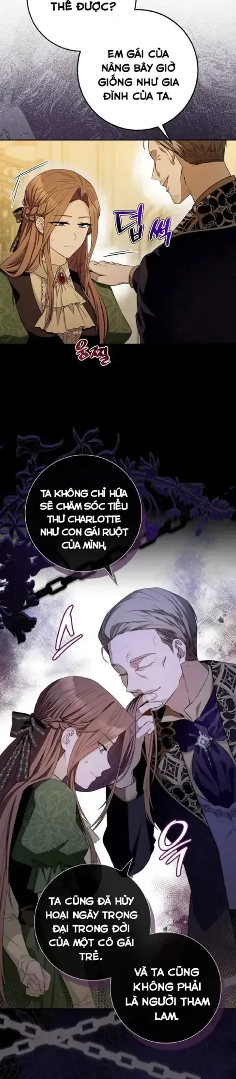 Kẻ Mạnh Nhất Thế Giới Ám Ảnh Tôi Chapter 2 - Trang 17