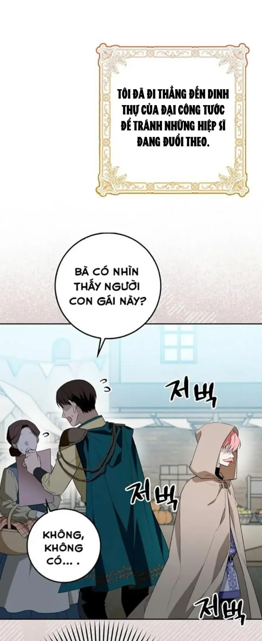 Kẻ Mạnh Nhất Thế Giới Ám Ảnh Tôi Chapter 2 - Trang 32