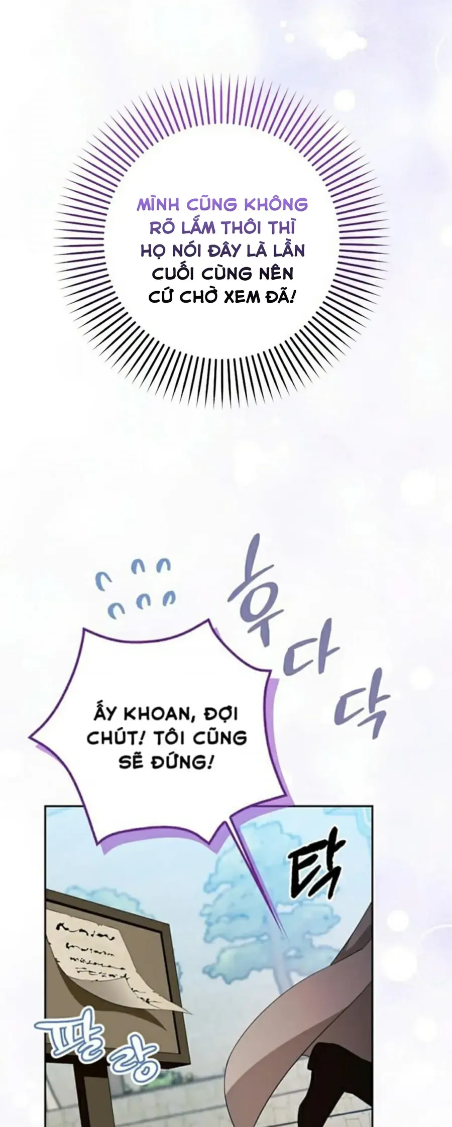 Kẻ Mạnh Nhất Thế Giới Ám Ảnh Tôi Chapter 2 - Trang 40