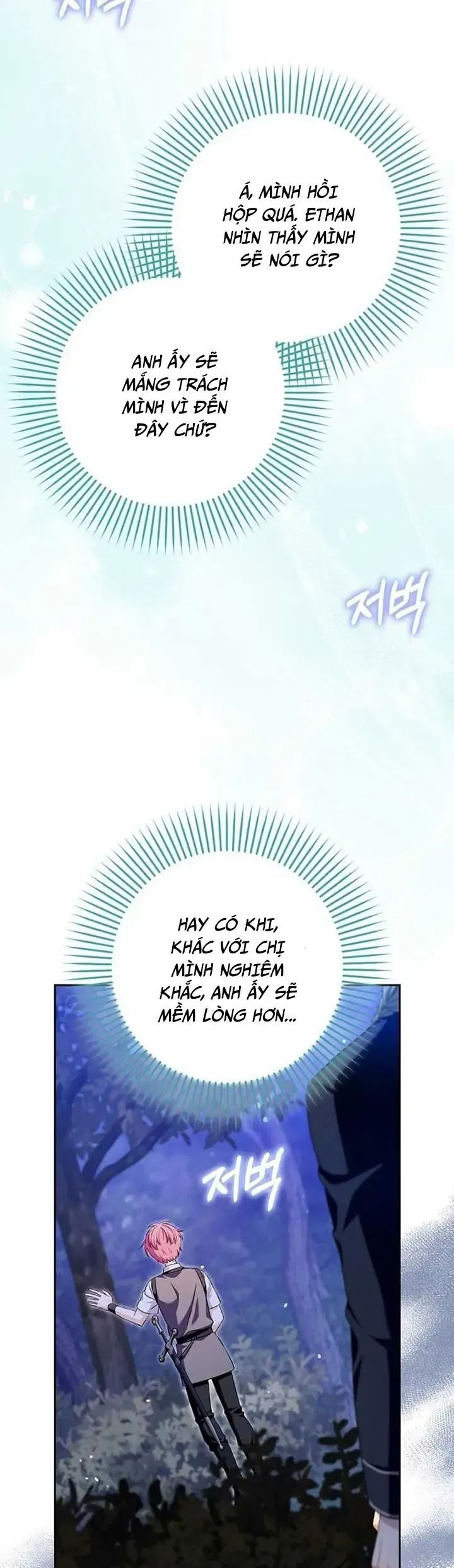 Kẻ Mạnh Nhất Thế Giới Ám Ảnh Tôi Chapter 20 - Trang 41