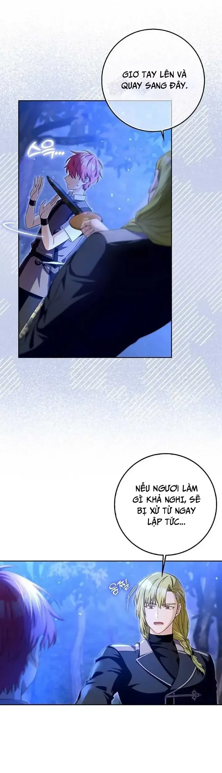 Kẻ Mạnh Nhất Thế Giới Ám Ảnh Tôi Chapter 20 - Trang 44