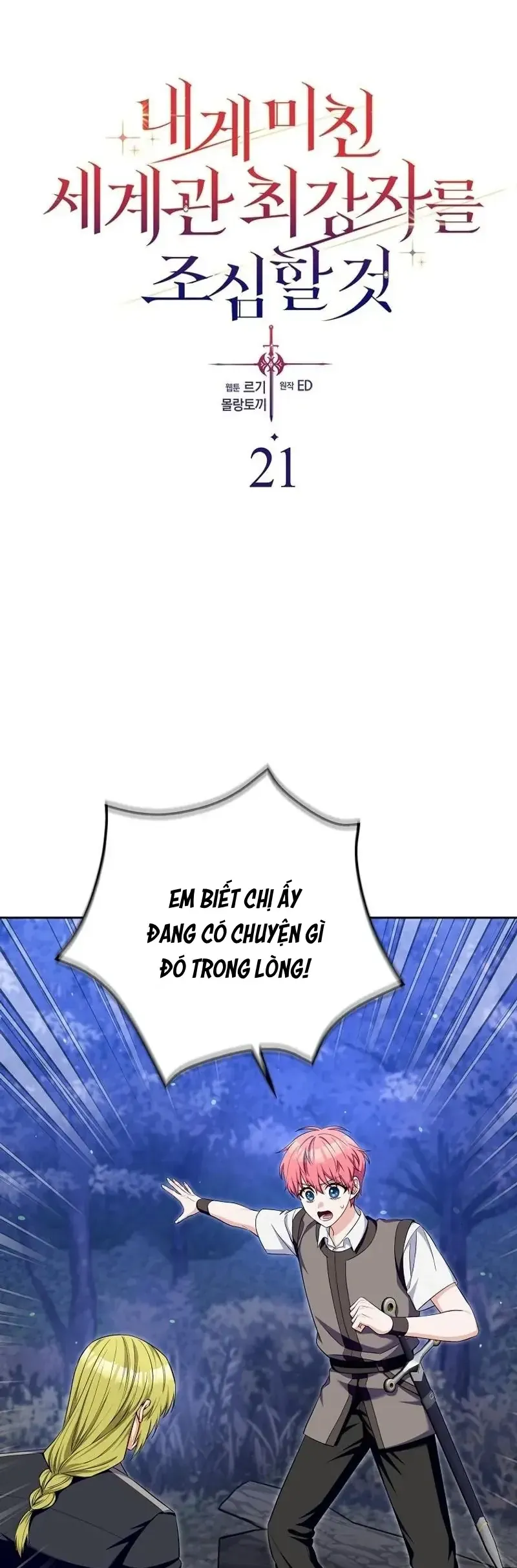 Kẻ Mạnh Nhất Thế Giới Ám Ảnh Tôi Chapter 21 - Trang 8