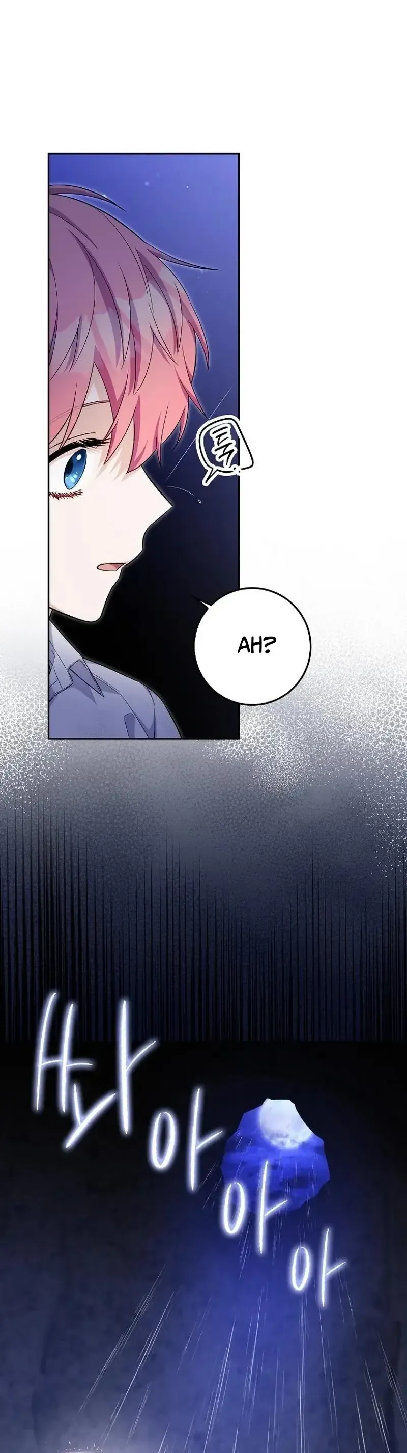 Kẻ Mạnh Nhất Thế Giới Ám Ảnh Tôi Chapter 22 - Trang 23