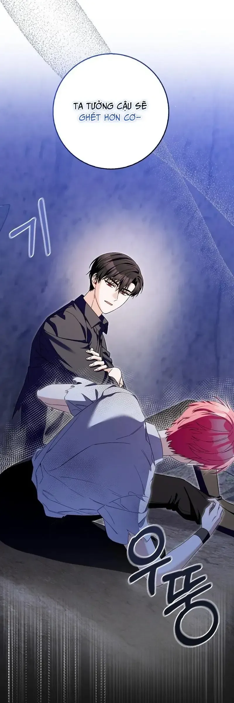 Kẻ Mạnh Nhất Thế Giới Ám Ảnh Tôi Chapter 23 - Trang 7