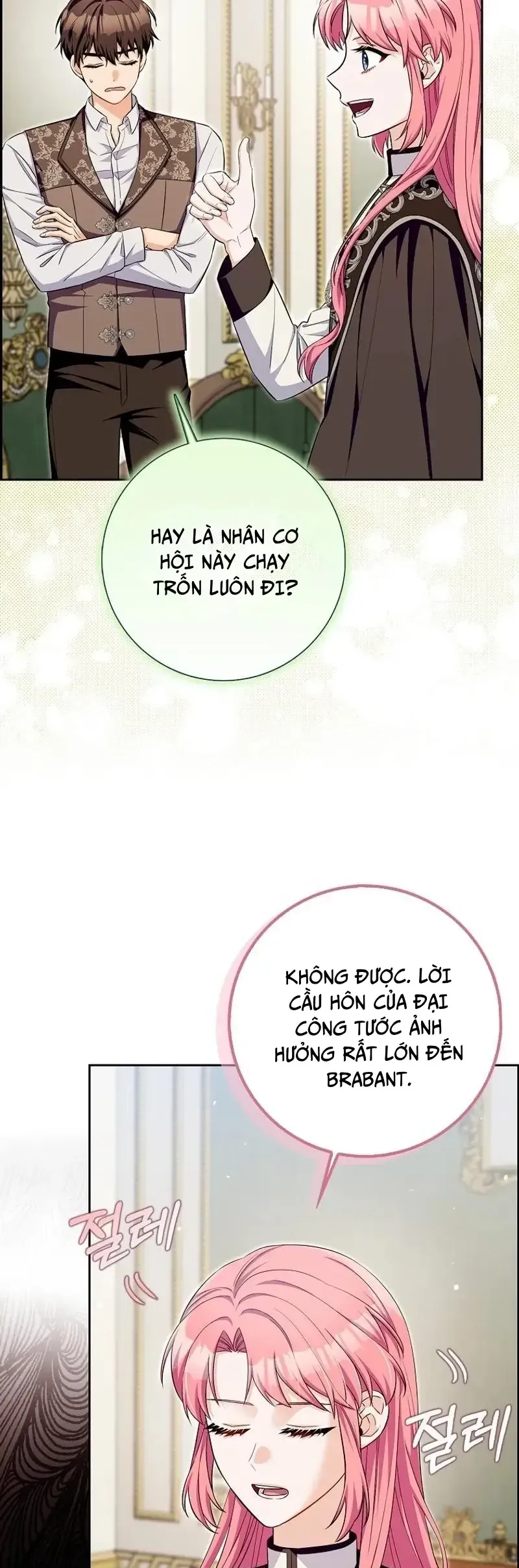 Kẻ Mạnh Nhất Thế Giới Ám Ảnh Tôi Chapter 26 - Trang 17