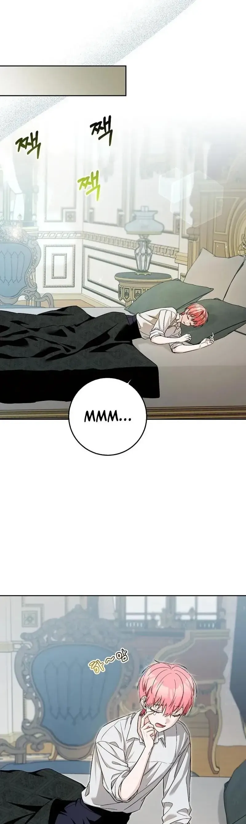 Kẻ Mạnh Nhất Thế Giới Ám Ảnh Tôi Chapter 27 - Trang 26