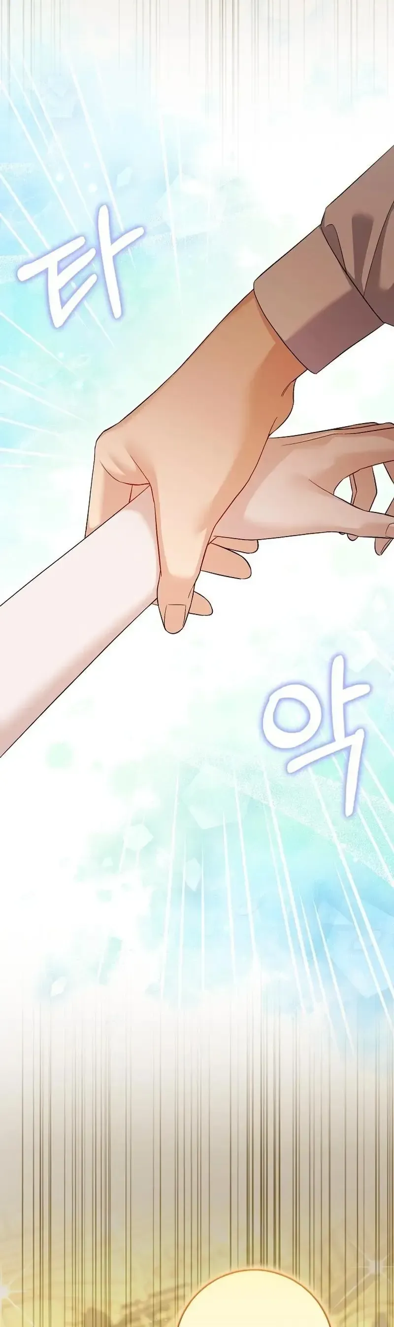 Kẻ Mạnh Nhất Thế Giới Ám Ảnh Tôi Chapter 28 - Trang 34