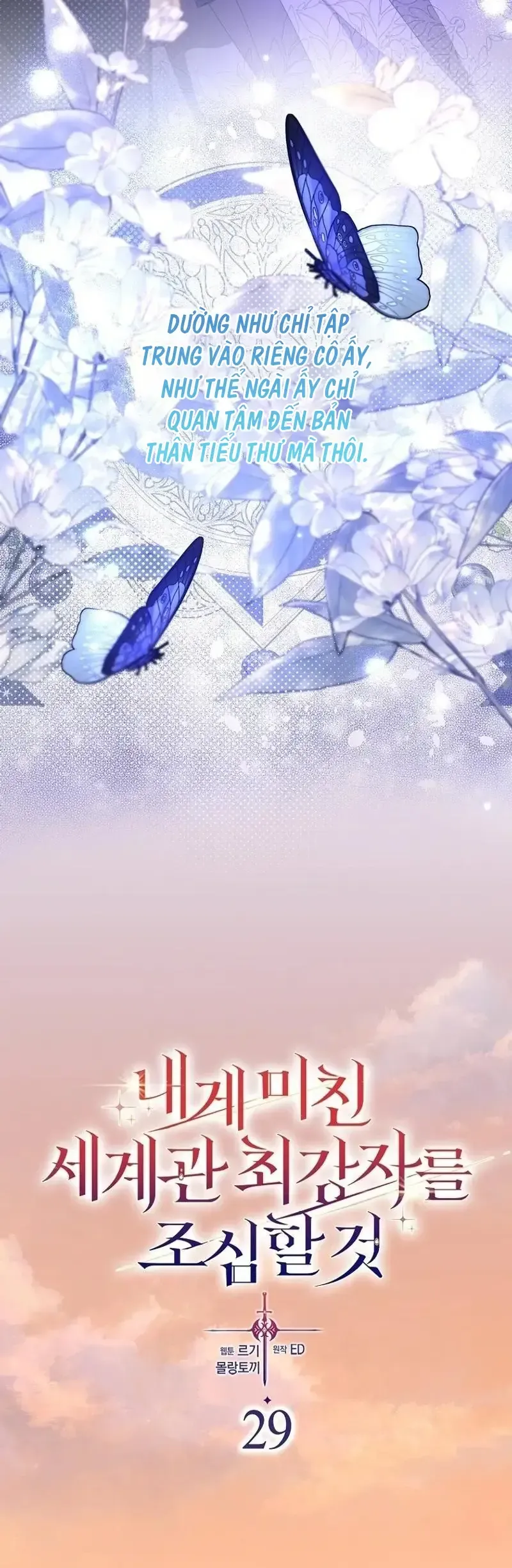 Kẻ Mạnh Nhất Thế Giới Ám Ảnh Tôi Chapter 29 - Trang 6