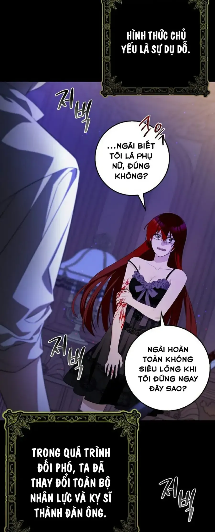 Kẻ Mạnh Nhất Thế Giới Ám Ảnh Tôi Chapter 3 - Trang 25