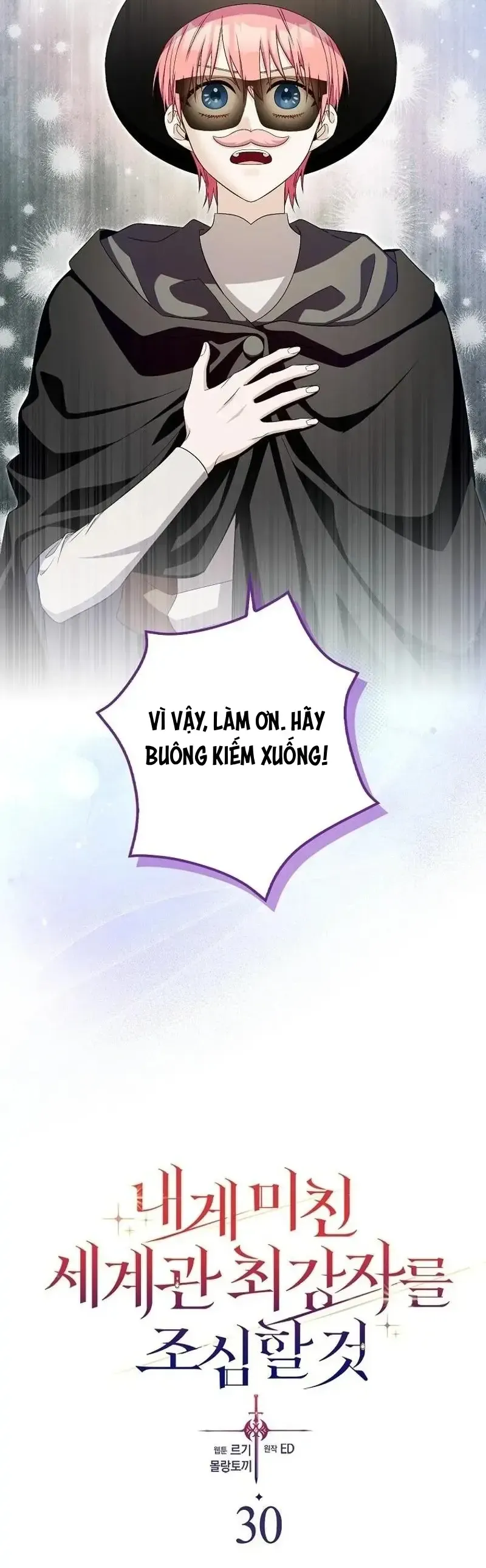 Kẻ Mạnh Nhất Thế Giới Ám Ảnh Tôi Chapter 30 - Trang 11