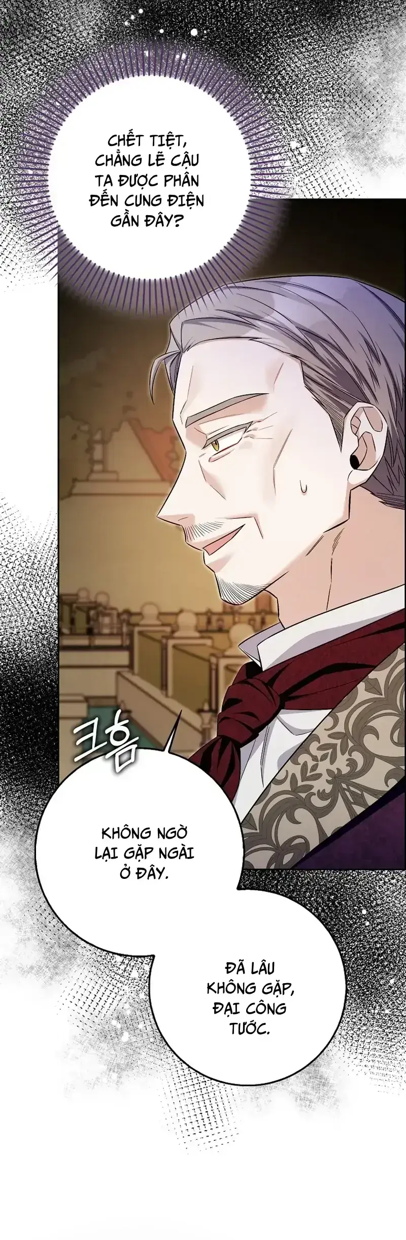 Kẻ Mạnh Nhất Thế Giới Ám Ảnh Tôi Chapter 32 - Trang 26