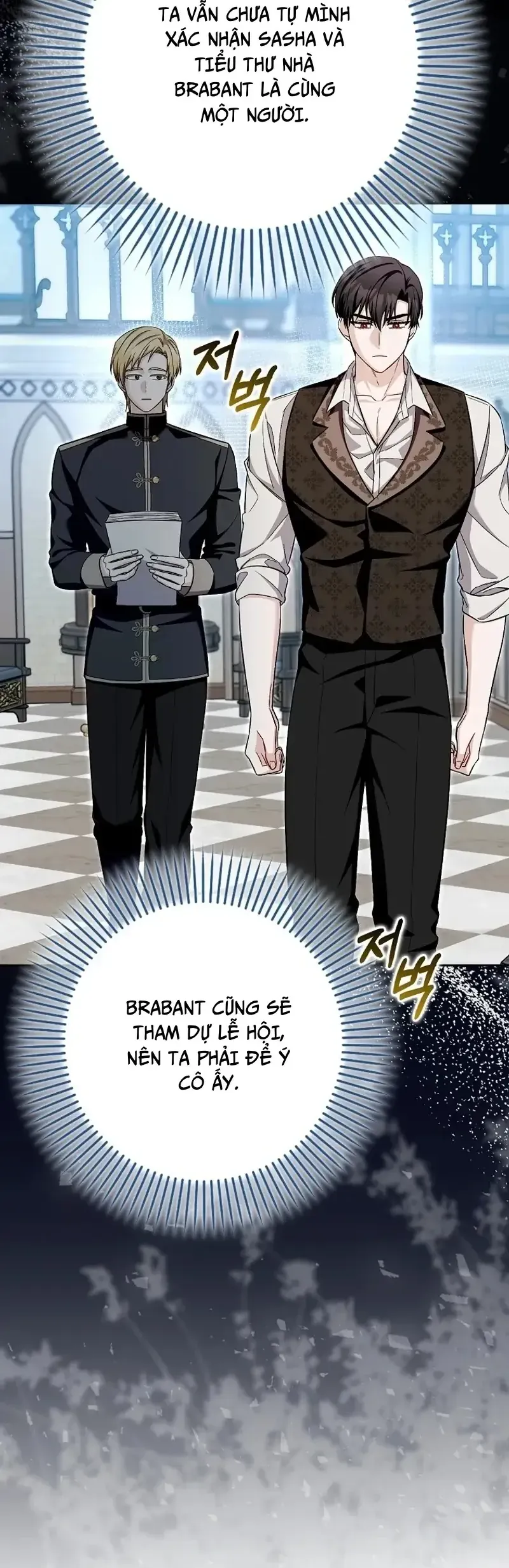 Kẻ Mạnh Nhất Thế Giới Ám Ảnh Tôi Chapter 33 - Trang 25