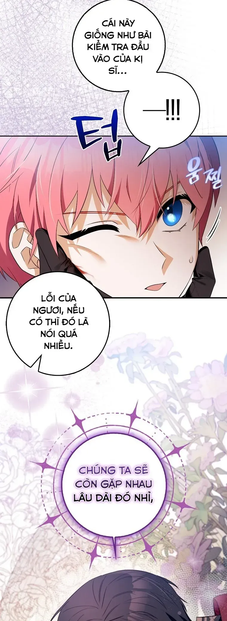 Kẻ Mạnh Nhất Thế Giới Ám Ảnh Tôi Chapter 5 - Trang 21