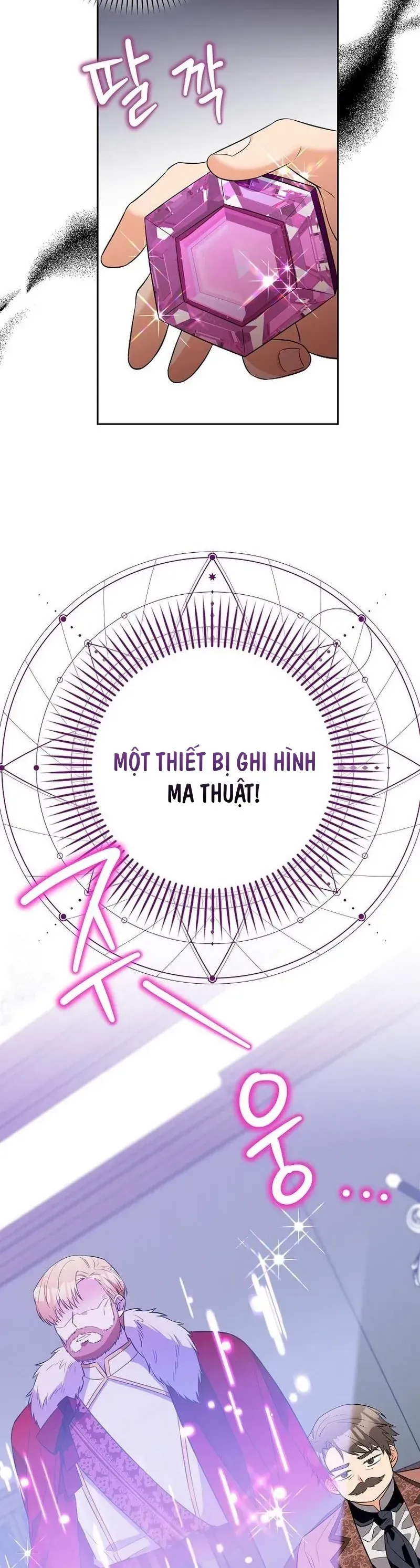 Kẻ Mạnh Nhất Thế Giới Ám Ảnh Tôi Chapter 7 - Trang 9