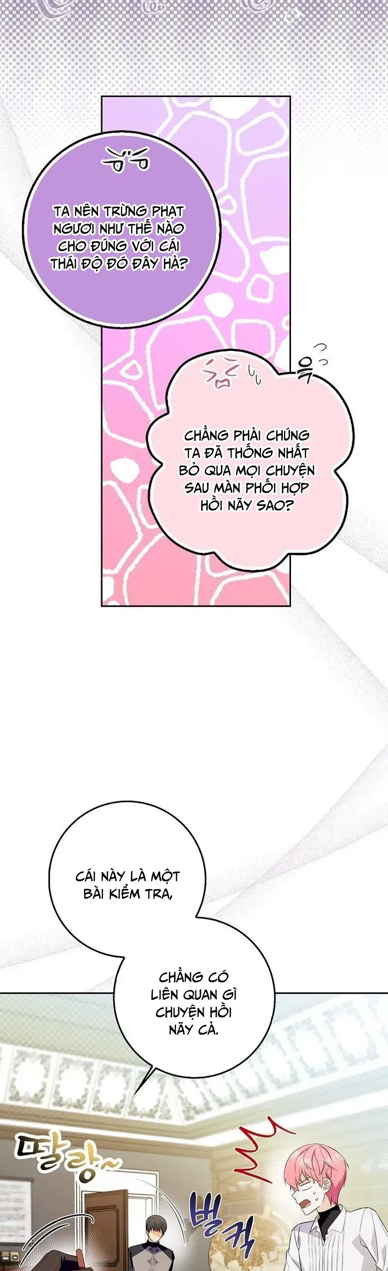 Kẻ Mạnh Nhất Thế Giới Ám Ảnh Tôi Chapter 8 - Trang 6
