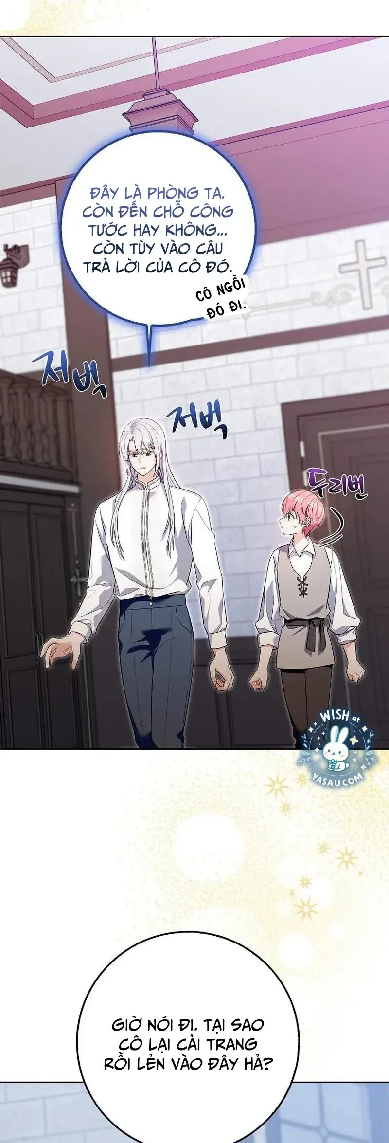 Kẻ Mạnh Nhất Thế Giới Ám Ảnh Tôi Chapter 9 - Trang 7