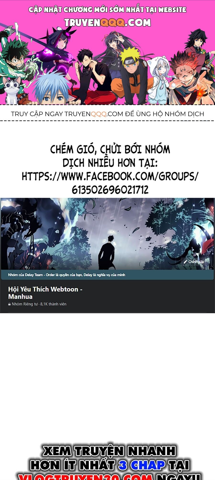 Kẻ Nào Đã Giết Vợ Tôi? Chapter 1 - Trang 1