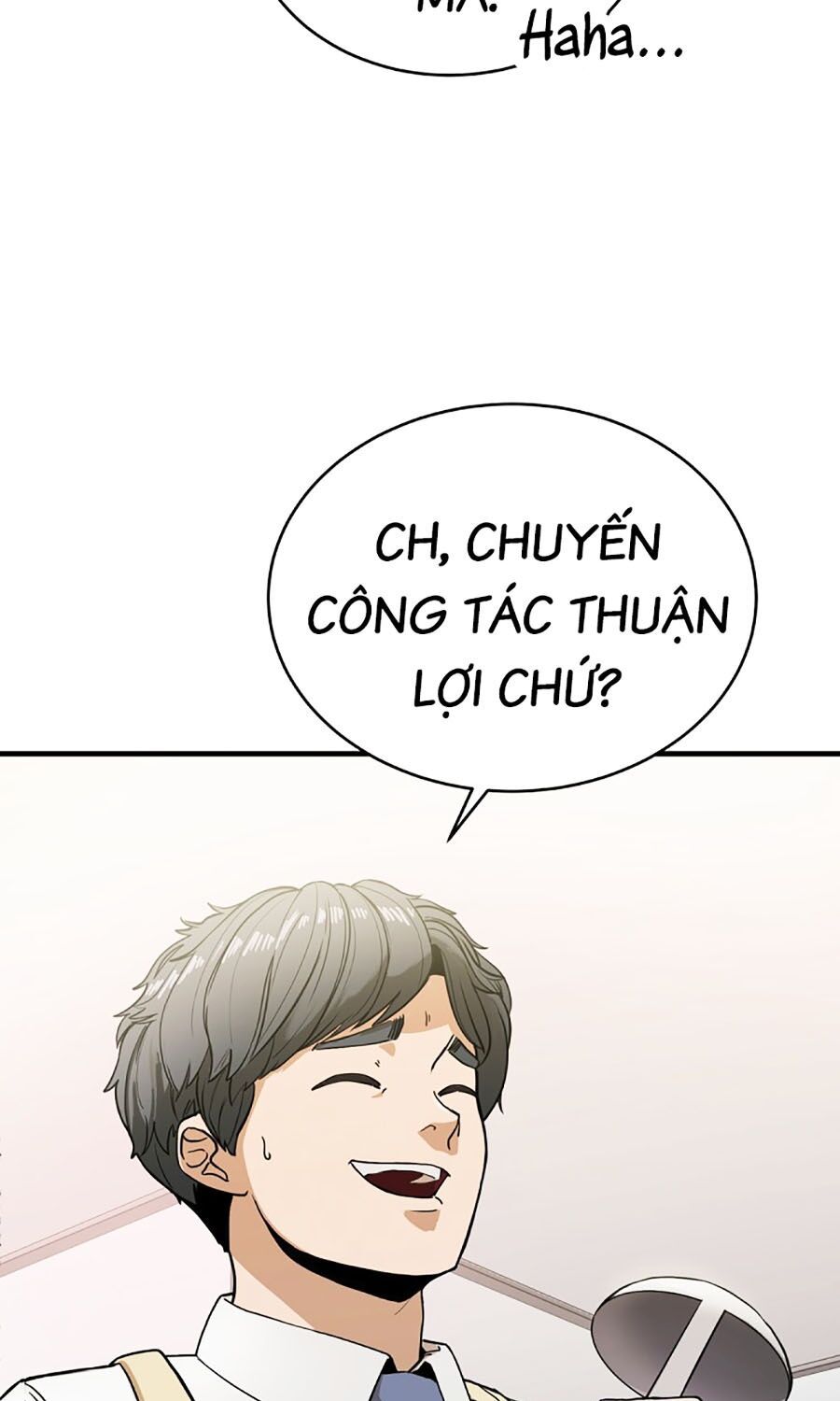 Kẻ Nào Đã Giết Vợ Tôi? Chapter 1 - Trang 17
