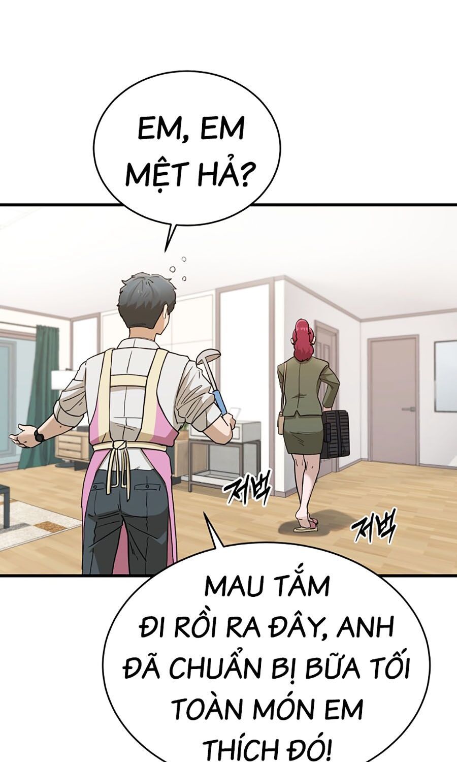 Kẻ Nào Đã Giết Vợ Tôi? Chapter 1 - Trang 19