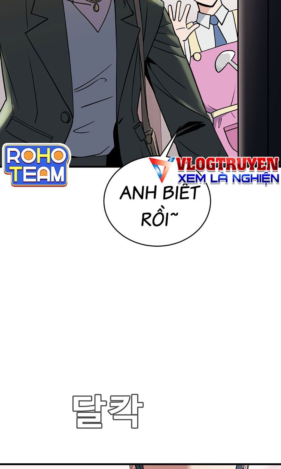 Kẻ Nào Đã Giết Vợ Tôi? Chapter 1 - Trang 28