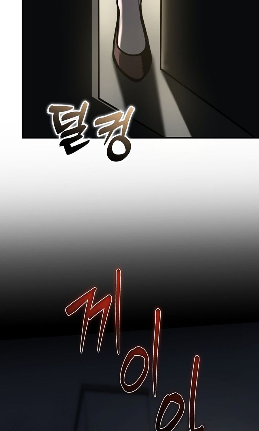 Kẻ Nào Đã Giết Vợ Tôi? Chapter 1 - Trang 4