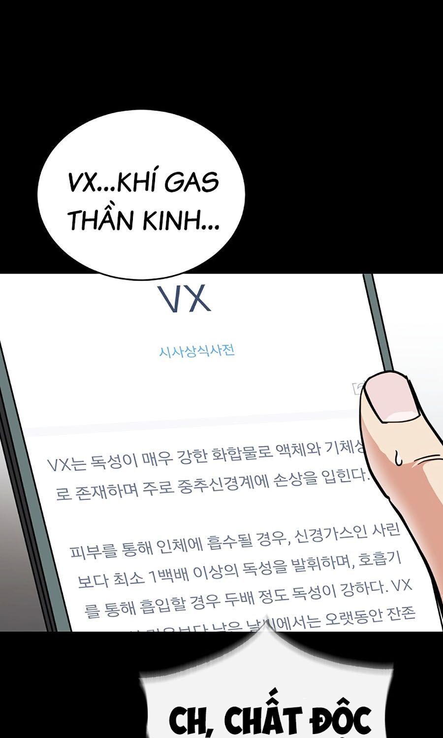 Kẻ Nào Đã Giết Vợ Tôi? Chapter 1 - Trang 43