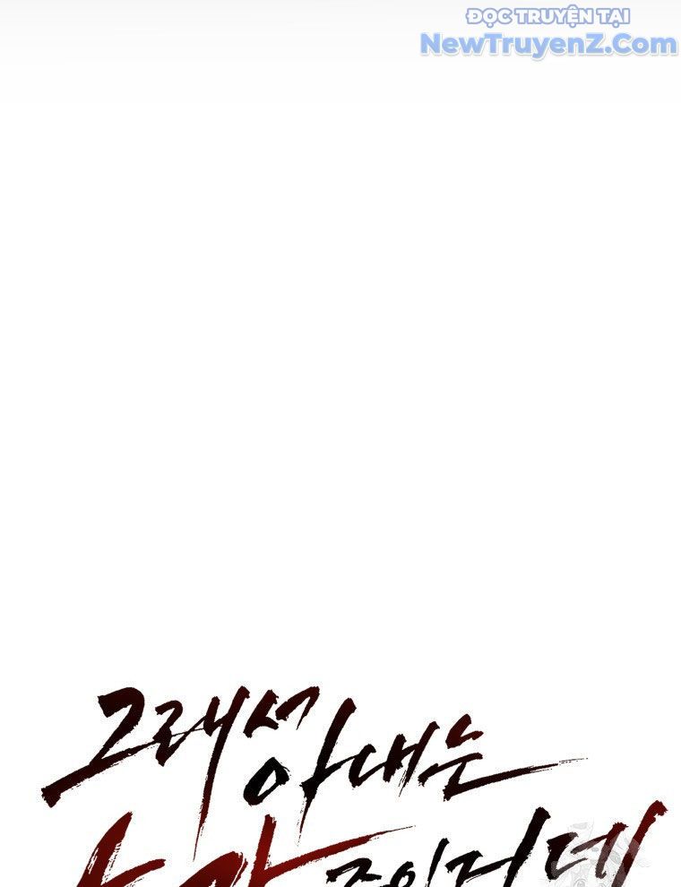 Kẻ Nào Đã Giết Vợ Tôi? Chapter 10 - Trang 44