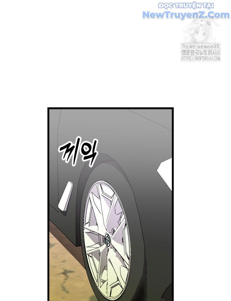 Kẻ Nào Đã Giết Vợ Tôi? Chapter 10 - Trang 46