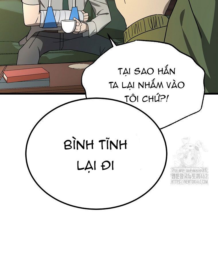 Kẻ Nào Đã Giết Vợ Tôi? Chapter 12 - Trang 25