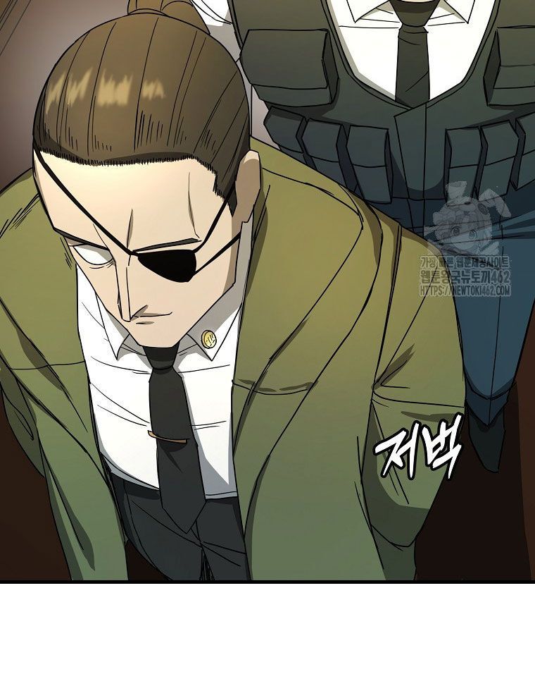 Kẻ Nào Đã Giết Vợ Tôi? Chapter 12 - Trang 46